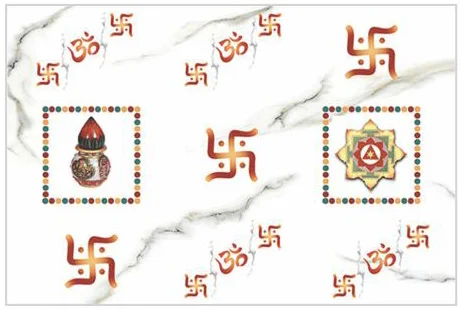 Tile 1
