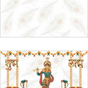 Tile 18
