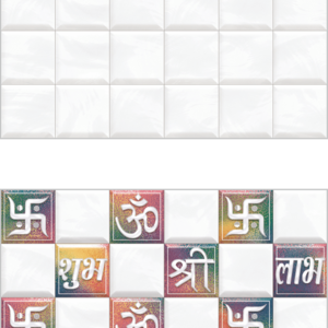 Tile 28